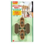  пол. царапина предотвращение фетр keeper бежевый 45×19 эллипс mm 4 штук входит север река промышленность (FK-4519BE)