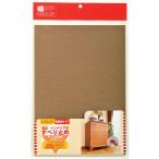  мебель * интерьер. скольжение прекращение нескользящий фетр север река промышленность (NF-A4-BE)