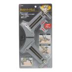 GISUKE aluminium угол зажим 