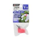 TAKAGI 収穫指輪カッター