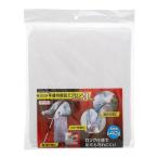 高儀 EARTHMAN 園芸 作業用 不織布 軽量 エプロン お買い得 3枚 入 2015603
