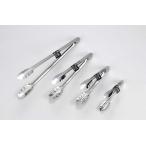 職人道 ステンレス 万能トング 小