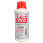 Sumitomo химия da Connie ru1000 (500mL) сельское хозяйство лекарства стерилизация . садоводство для предотвращение .
