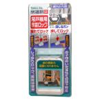  навесной шкаф для выдерживающий . блокировка super ...pon54.4X26.5~36.5X72.5mmno Muratec (N-2137)