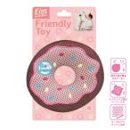 eimfriendiy toy пончики собака для игрушка звук ... уход за полостью рта Eim friend Lee игрушка 