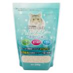 Sand club ハムスター消臭砂 500g ナチュラルペットフーズ
