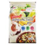 テイストプラス ギニーピッグテイストプラス 500g ナチュラルペットフーズ