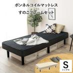  Hagi . капот ru пружина кровать-матрац KMB-3105BK черный bed пара есть матрац платформа из деревянных планок 
