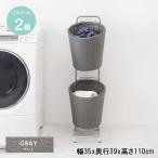  Hagi . прачечная подставка RAN-2431GY серый стирка тонкий круглый ротанг style с роликами 