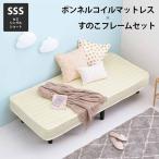  Hagi . капот ru пружина кровать-матрац KMB-3105SSS-WH слоновая кость белый bed пара есть матрац платформа из деревянных планок 