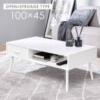  Hagi . стол MT-6542WS белый woshu ширина 100cm