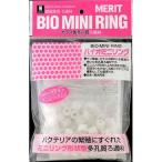  Vaio Mini кольцо Mazda 