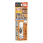 ka... палка слегка покрытие белый 5mL строительство. .(CYN13)