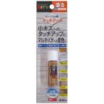 ka... палка * точечный woody натуральный 5ml строительство. .(KBT06)