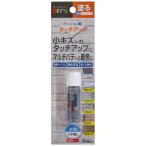 ka... палка * точечный темно-серый 5ml строительство. .(KBT72)