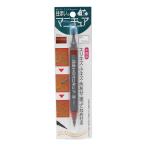  дом. маникюр блистер упаковка одиночный цвет Brown 1.5cc строительство. .(MB-10)