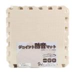 yu knock s коврик из секций 9 листов входит 0.5 татами минут звукоизоляция модель 30×30cm слоновая кость 