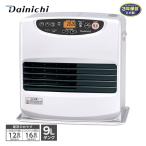 ショッピングファン [即納在庫品] ダイニチ 石油ファンヒーター FW-4625L ムーンホワイト 木造12畳 コンクリート16畳 9Lタンク