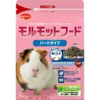 モルモットフード ハ