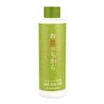 kisima aroma вода чай. . из антибактериальный .u il s вода ультразвук увлажнитель специальный 