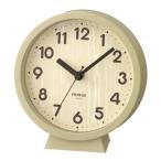  Noah точный класть часы настенные часы под дерево часы модный натуральный 