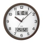  Noah точный настенные часы MAG двойной отметка продолжение секунд игла календарь имеется термометр-гигрометр имеется Noah точный wall часы Brown 