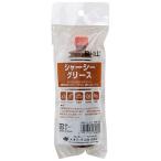 BOLL шасси смазка SGS-80C [ работа инструмент масло * утиль ]