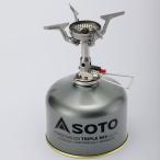 SOTO シングルバーナー アミカス SOD-320