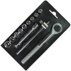 TMC catch tray гнездо 12PC T-1212