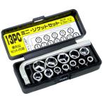 TMC Mini комплект головок 13PC T-1213