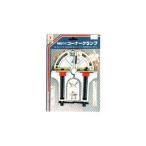 H&H угол порез есть угол зажим H-692