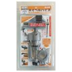 H&H вертлюг тиски HV-411B