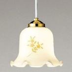 da после LED маленький размер подвеска DXL81043