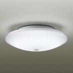 da после LED маленький размер изоляция DXL-81065