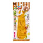 小久保工業所 薬味おろし deLijoy 薬味すりすりベーラ しょうが にんにく ワサビ 柚子
