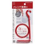 小久保工業所 メレン�