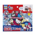 おにぎりラップ 4枚入（yahoo）