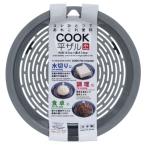 小久保工業所 水切りザル 小 COOK平ザル