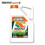 Nissan化学工業 ラウンドアップマックスロード 5.5L 原液タイプ 園芸用品 液剤 除草剤