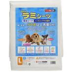  новый lami простыня L размер . болото промышленность 