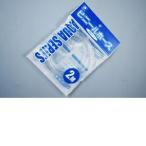 貝沼産業 透明ビニールホース2m