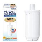 浄水器カートリッジ