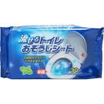 ... туалет . похоже . сиденье / QB-116 30 листов входит s Trick s дизайн .. относящийся /.. мойка * душ перед сном / прочее (T1127)