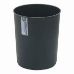  неподвижный научно-исследовательский институт мусорная корзина 8Lkzpoi черный 