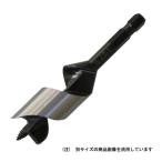 スターエム ショートビット