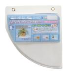  пластырь полка угол белый полки примерно 200R×8mm Kei ji-wai промышленность (PS-200WW)