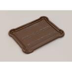  Iris o-yama простыня .... tray постоянный Brown P-SPT