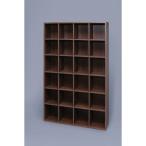  Iris o-yama книжная полка 1812 грецкий орех BKS-1812