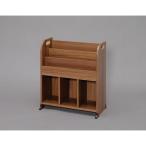  Iris o-yama книга с картинками подставка грецкий орех Brown ER-6030