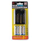 アイリスオーヤマ 防災用乾電池式携帯充電器